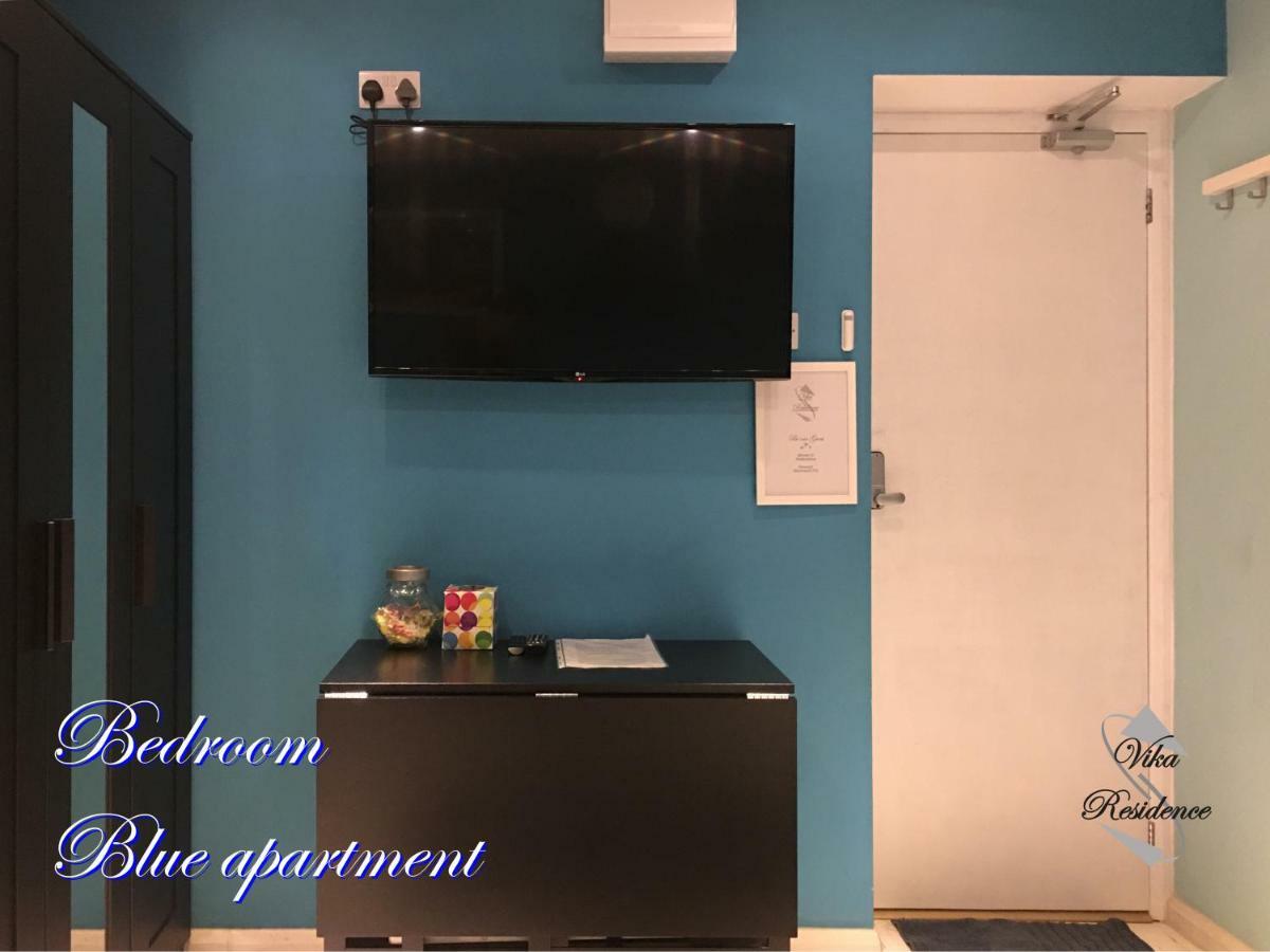 Vika Residence Deluxe Apartments Wednesbury Holiday Resort Cameră foto